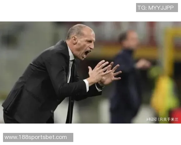 阿莱格里直言米兰缺乏强者气质应更早锁定胜局