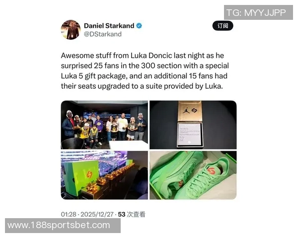 东契奇赠送EBikes表达感激之情关心幕后工作者的温暖举动