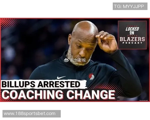 开拓者媒体人直言球队阵容问题严重三年后或将面临大换血