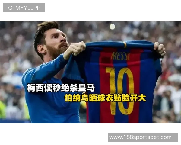 球王的小迷妹张琳艳穿梅西10号球衣晒美照引热议